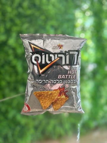 Doritos Hot Battle Platinum Edition(Israel)