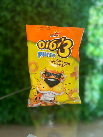 Cheetos Limited Edition Flavors — JawnsOver