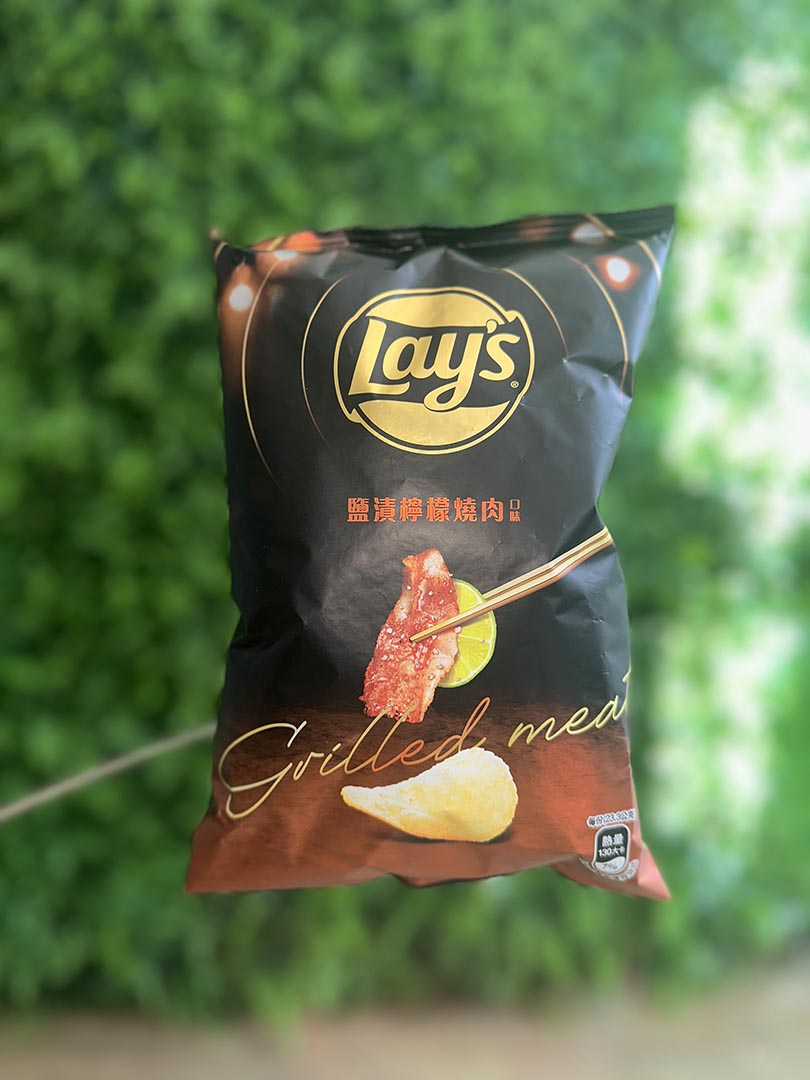 Lay's Grilled Lemon BBQ Flavored ( Large Bag) (Taiwan)