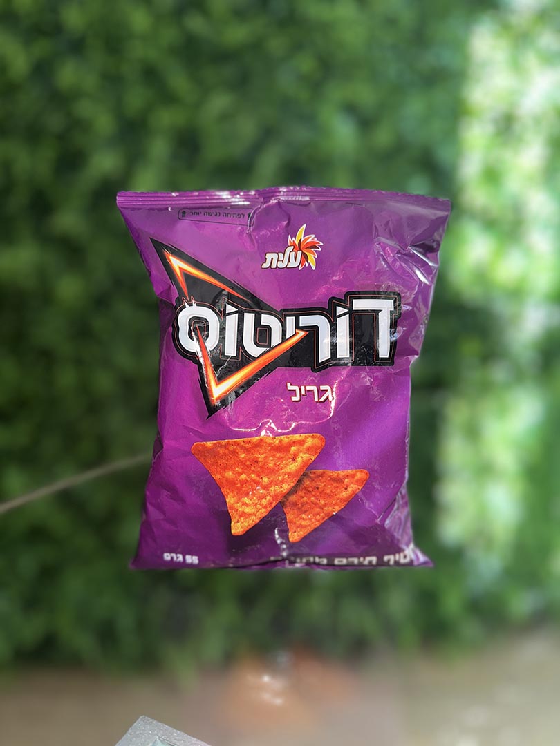 Doritos Thai Sweet Chili Flavor (Israel)