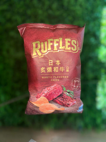 Ruffles Wagyu Flavor ( Large Bag) (Taiwan)