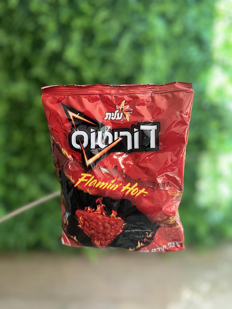 Doritos Xtra Flamin Hot Flavor (Israel)