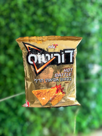 Doritos Hot Battle Gold Edition (Israel)
