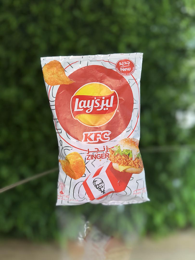 Limited Edition Lay's KFC Chicken Sandwich Flavor ( Small Bag ) (Saudi Arabia)