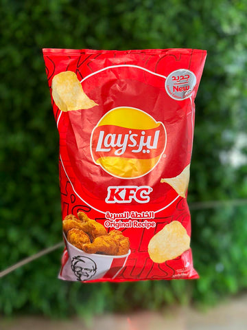 Limited Edition Lay's KFC Fried Chicken Flavor (Small Bag) (Dubai)