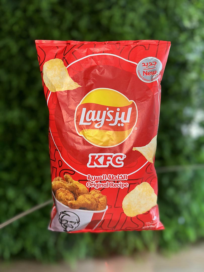 Limited Edition Lay's KFC Fried Chicken Flavor (Large Bag) (Saudi Arabi)