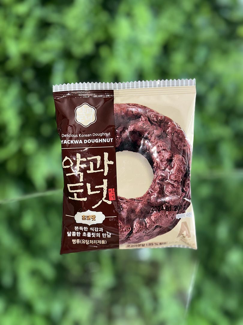 Delicious Korean Chocolate Yackwa Donut (Korea)