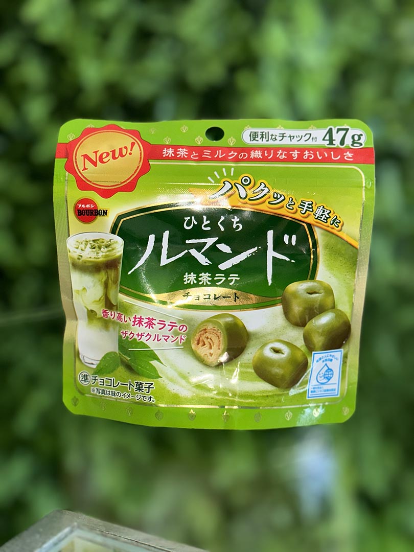 Hitokuchi Matcha Latte Chocolate Bites (Japan)