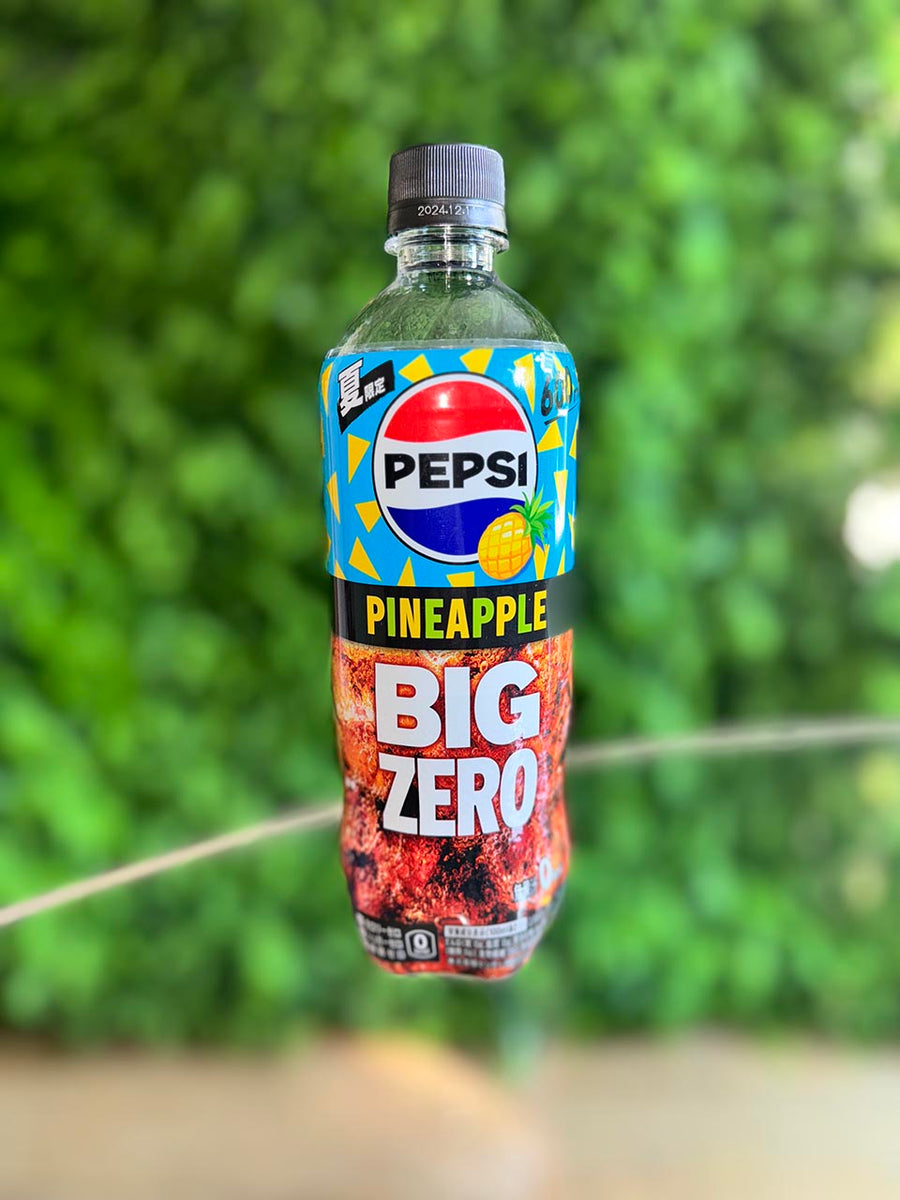 Pepsi Pineapple Flavor Zero Sugar