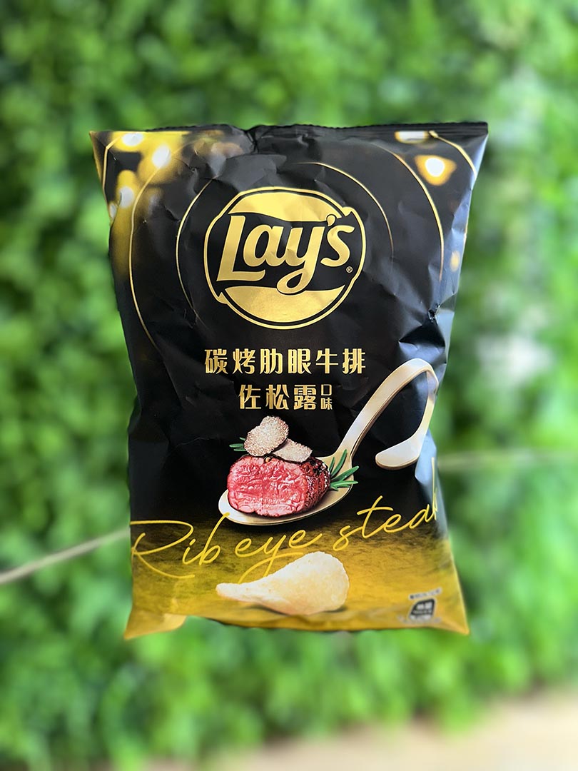 Lay's Ribeye Steak Truffle Flavor (Large Bag) (Taiwan)