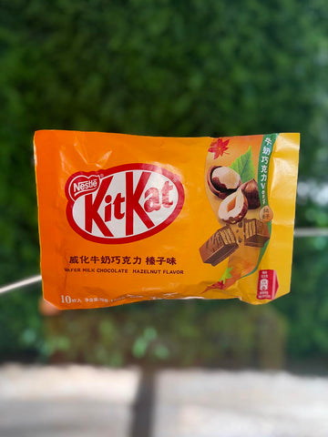 Kit Kat Hazelnut Cream Flavor (Japan)