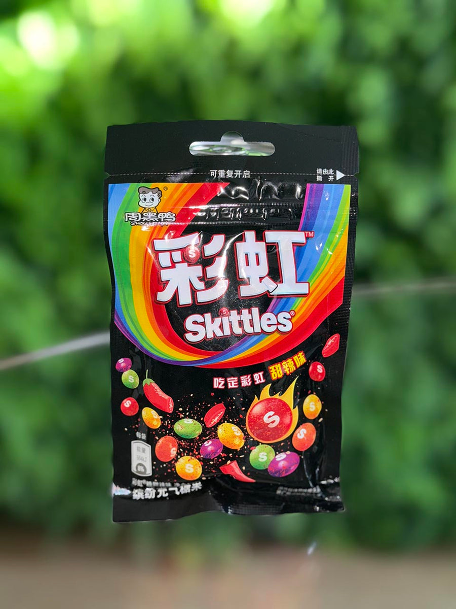 Skittles Spicy Fruit Flavor (China)