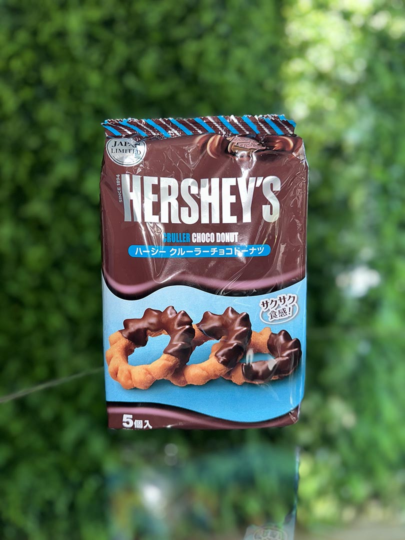 Limited Edition Hershey's Cruller Choco Donut Flavor (Japan)