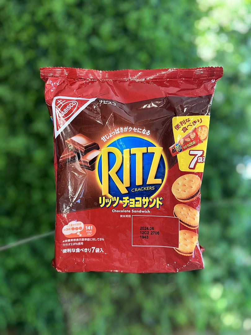 Ritz Crackers Chocolate Sandwich (Japan)