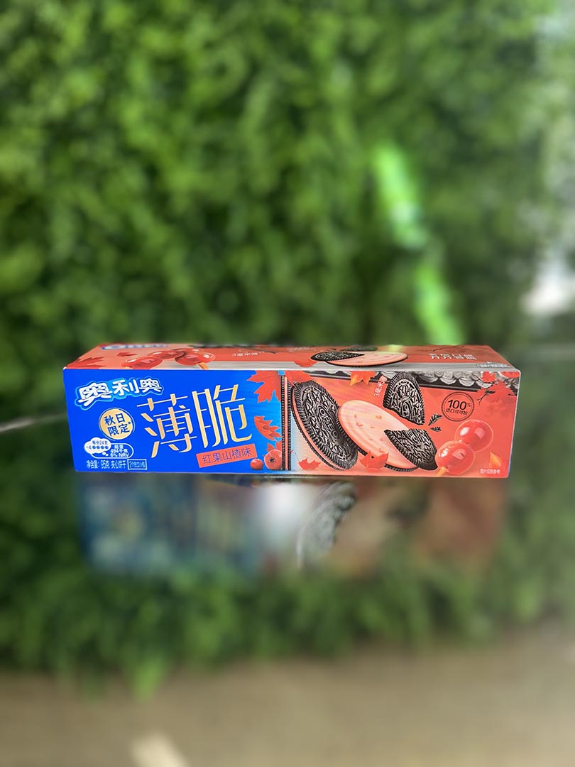 Autumn Edition Oreo Thins Red Fruit Hawthorn Flavor (China)
