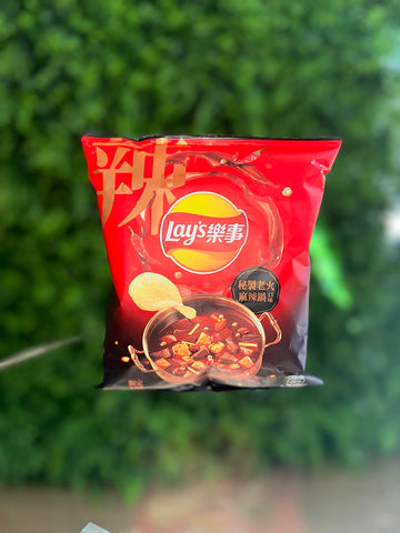 Lay's Secret Old Fire Spicy Hotpot Flavor (China)