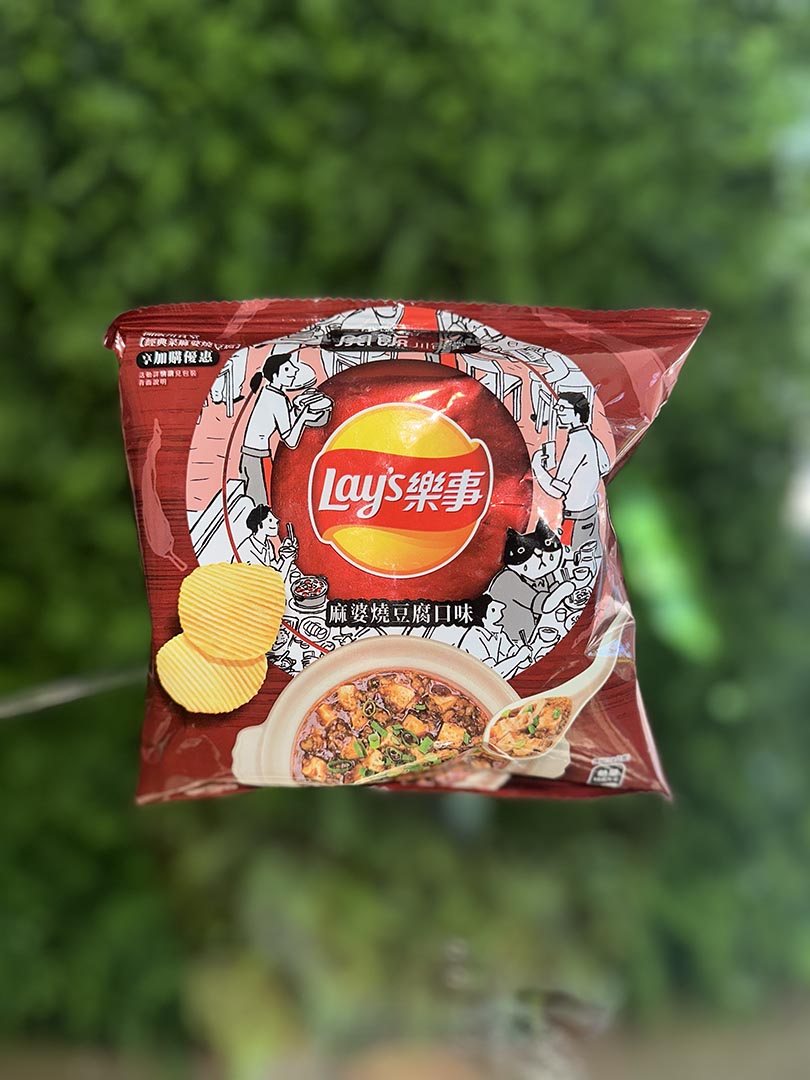 Lay's Mapo grilled tofu flavor (China)