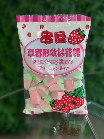 Strawberry Shape Marshmallow Flavor (Korea)