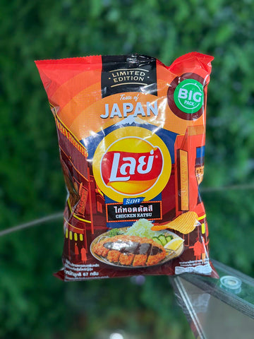 Limited Edition Lays Taste of Japan Chicken Katsu Favor (Thailand)