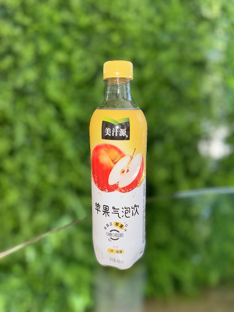 Minute Maid Red Apple Flavor (China)