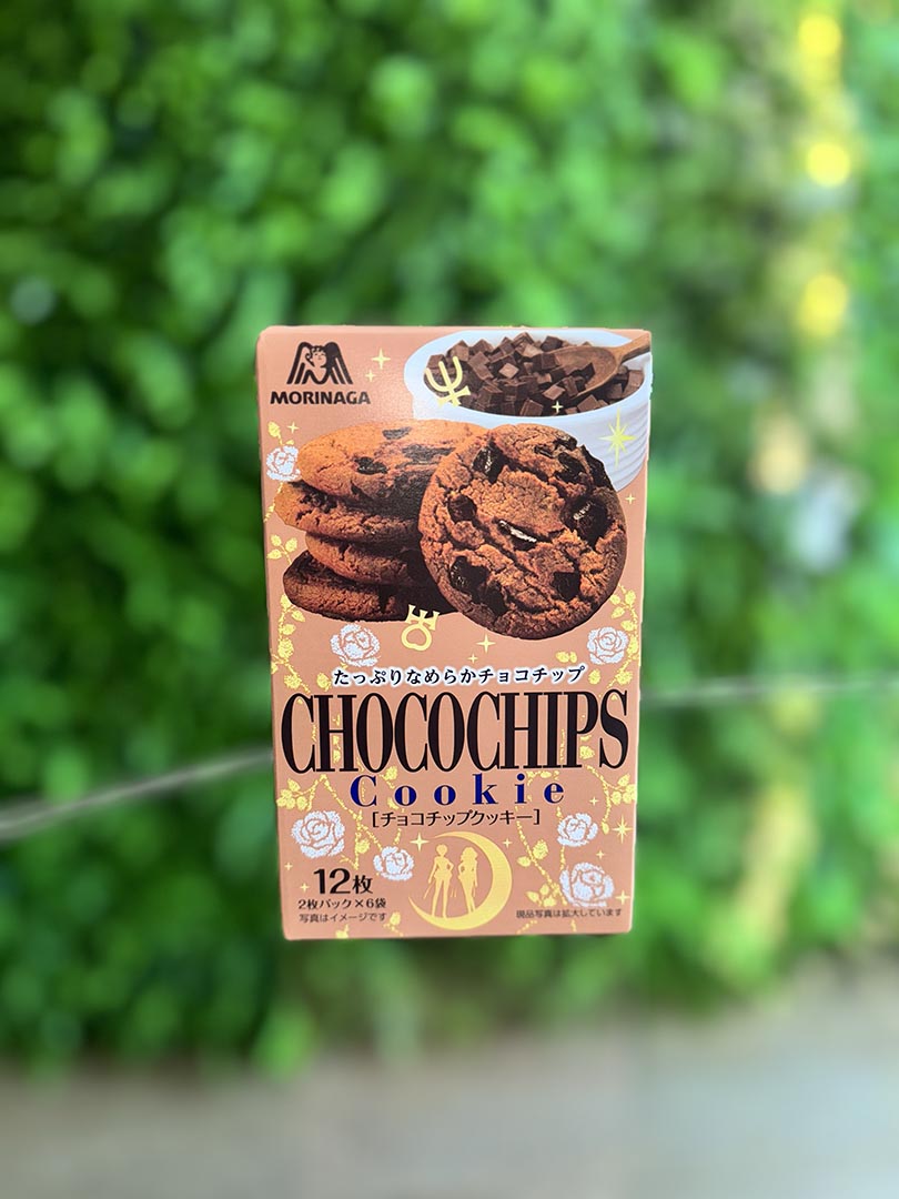 Morinaga Chocolate Chip Cookies (Japan)