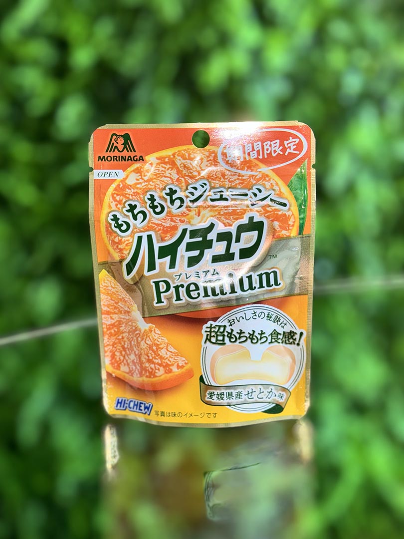 Hi Chew Premium Setoka Japanese Orange Flavor (Japan)