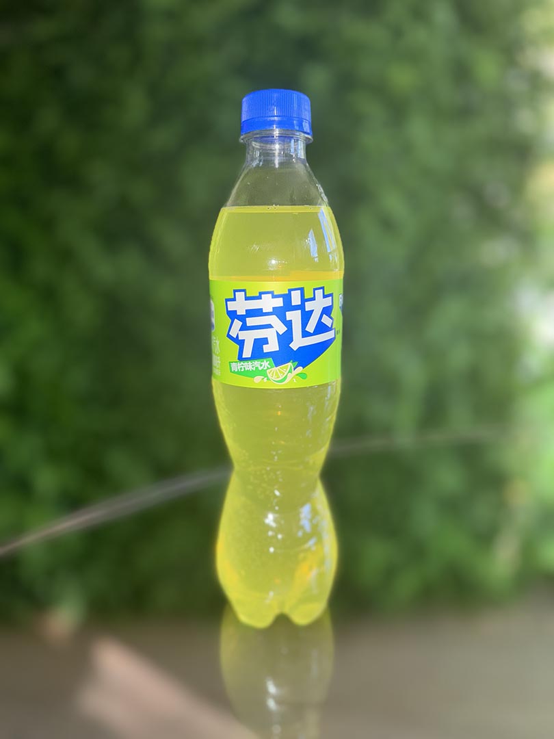 Fanta Lime Flavor (China)