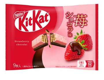 KitKat Limited Time Strawberry Chocolate (Japan)
