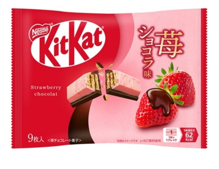 KitKat Limited Time Strawberry Chocolate (Japan)