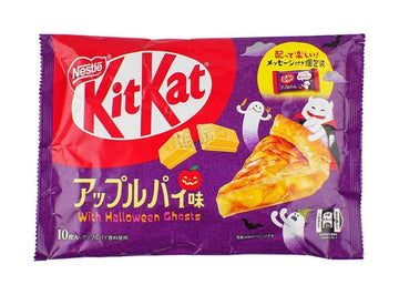 Kit Kat Apple Pie Flavor (Japan)