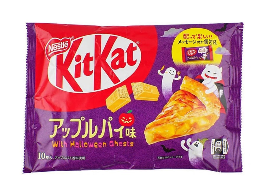 Kit Kat Apple Pie Flavor (Japan)