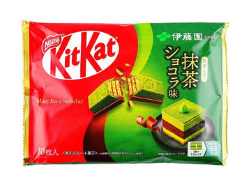 Kit Kat Itoen Matcha Cocoa Wafer (Japan)