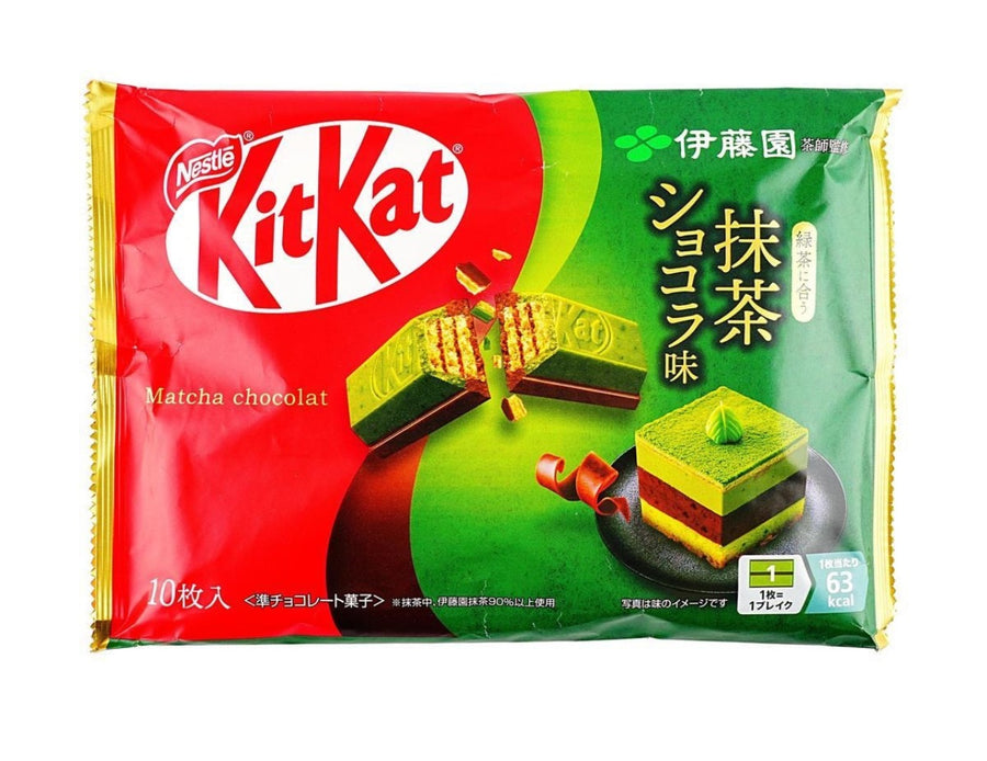 Kit Kat Itoen Matcha Cocoa Wafer (Japan)