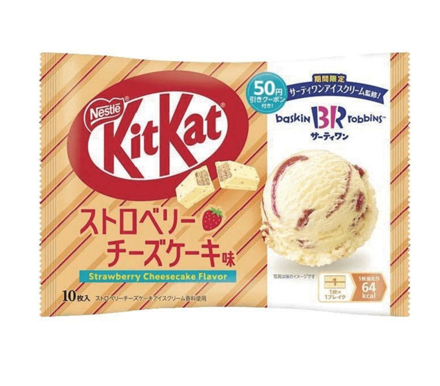 Kit Kat Strawberry Cheesecake Baskin Robbins Flavor (Japan)