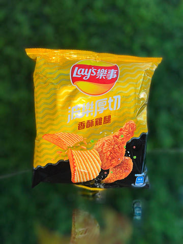 Lays Crispy Fried Chicken Flavor (Taiwan)