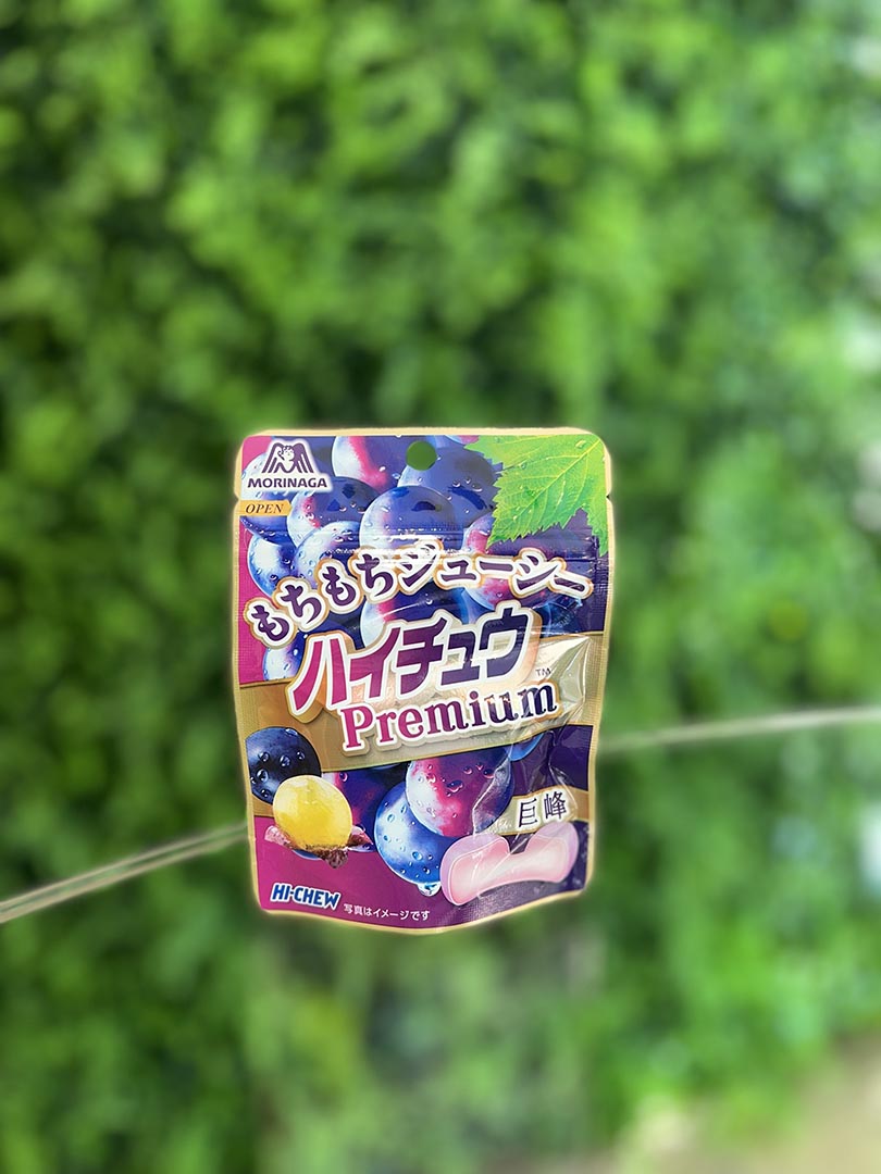 Hi Chew Premium Grape Flavor (Japan)