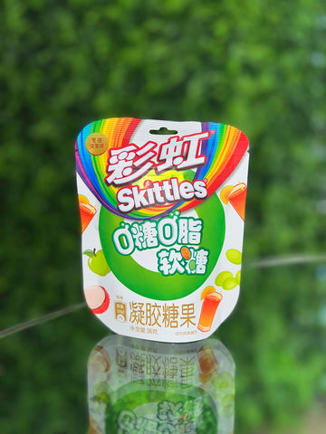 Skittles Mixed Fruit Tea Gummies (China)