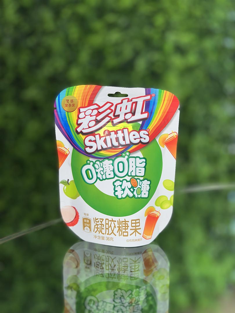Skittles Mixed Fruit Tea Gummies (China)