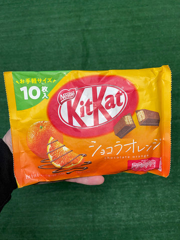 Kit Kat Chocolate Orange (Japan)