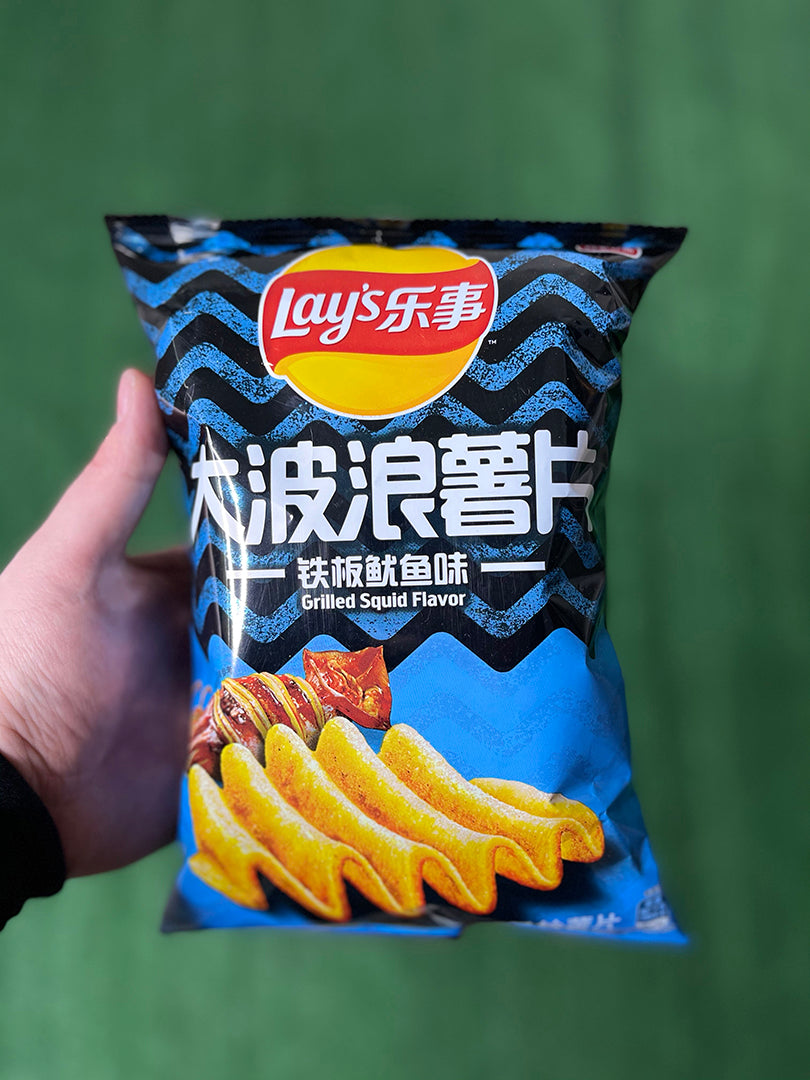 Lay's Wavy Grilled Squid Flavor (China)