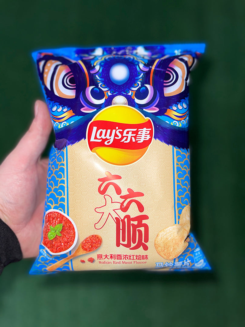 Lay's Italian Red Meat Flavor (China)