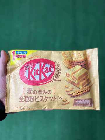 Kit Kat Graham Cracker Chocolate (Japan)