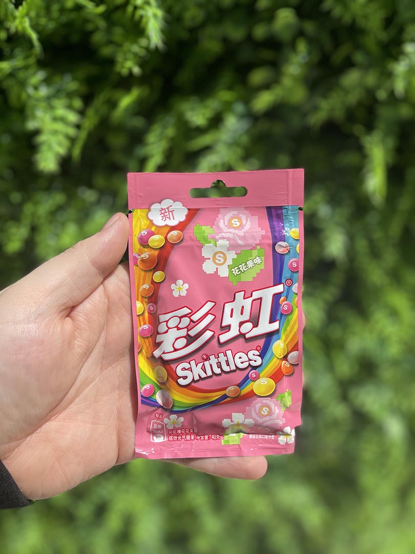 Skittles Flowery fruity (China)