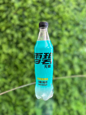 Sprite Lemon Mint Flavor (China)
