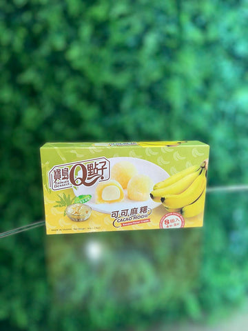 Mochi Bite Banana Flavor (Taiwan)