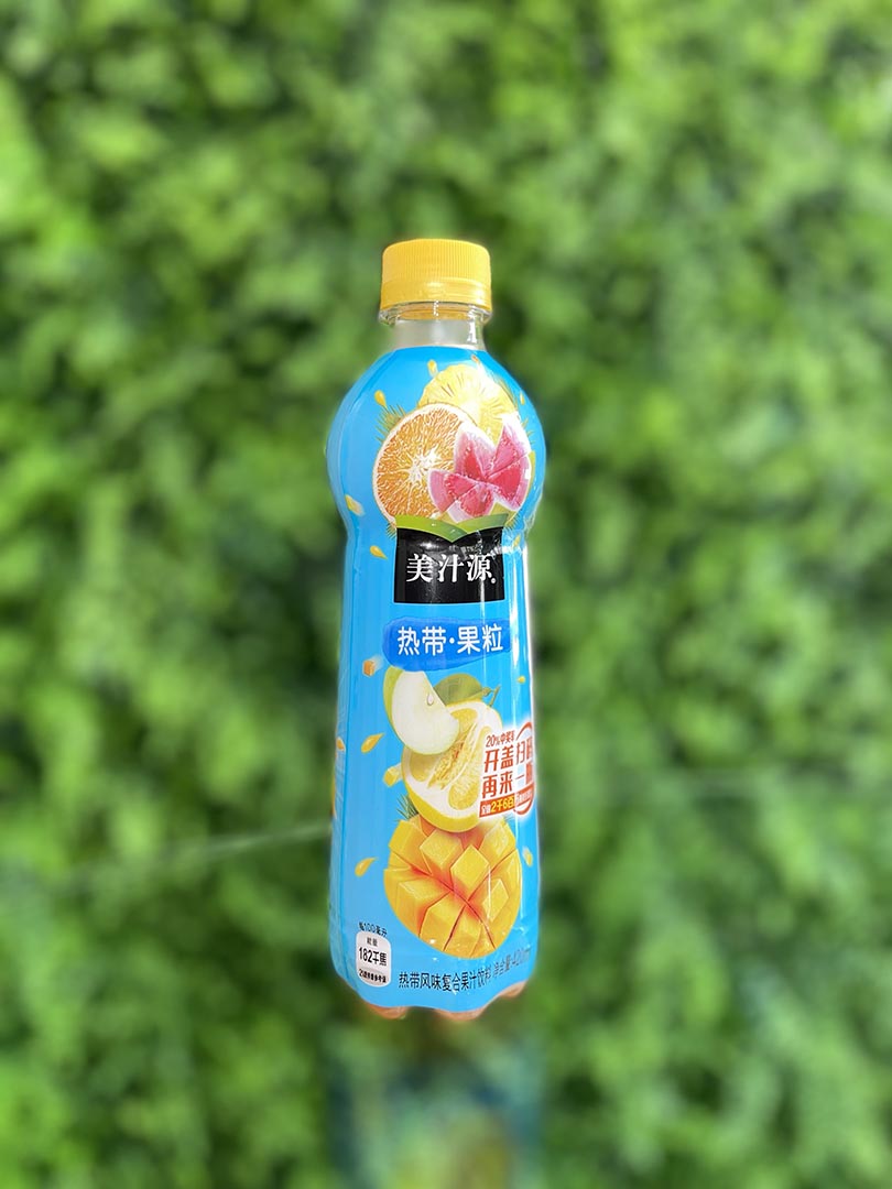 Minute Maid Tropical Mix Flavor (China)