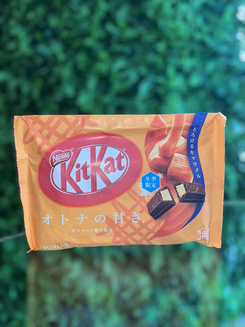 Kit Kat Caramel Flavor  (Japan)
