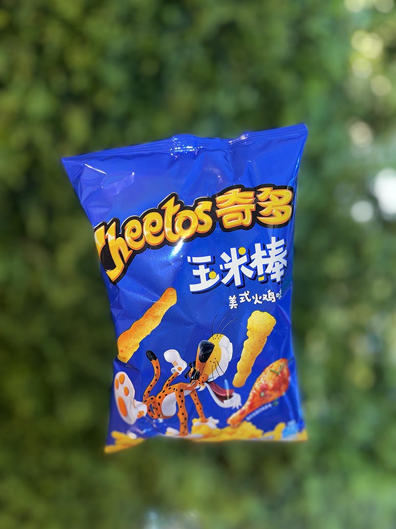 Cheetos American Turkey Flavor (China)