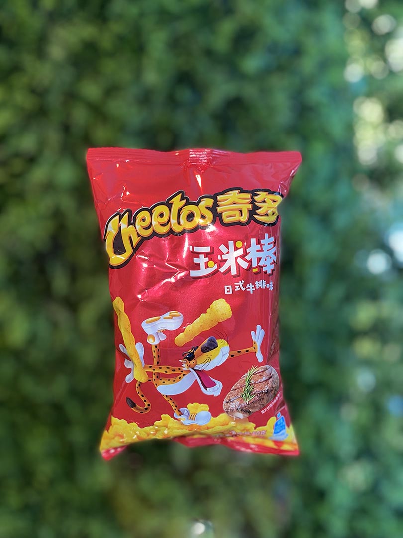 Cheetos Japanese Steak Flavor (China)