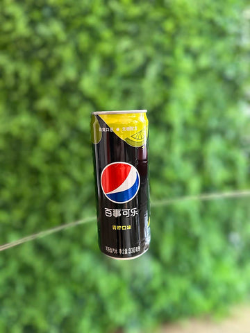 Pepsi Lime Flavor (China)